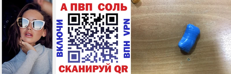 A PVP мука  Купить  Бор 