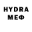 ГЕРОИН VHQ Mikat