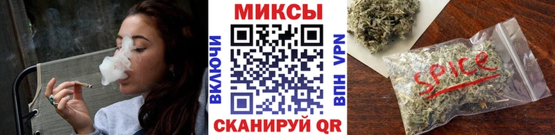 Купить где  Бор  Бутират оксибутират 