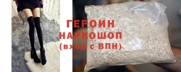 МДМА Майский