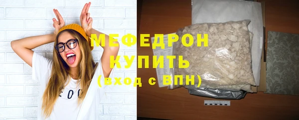 МДМА Майский