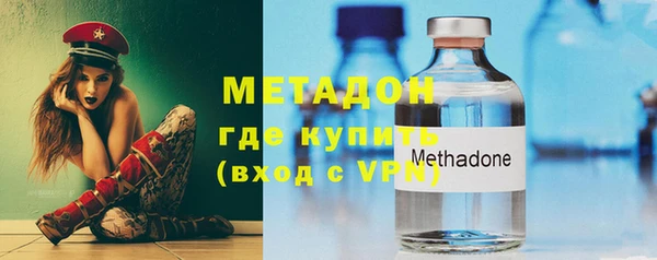 крисы Медногорск