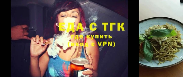 МДМА Майский
