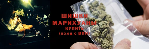 МДМА Майский