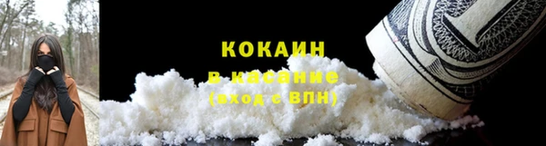 МДМА Майский