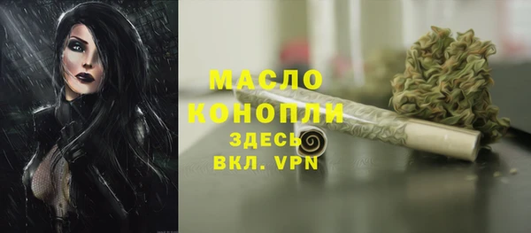 МДМА Майский