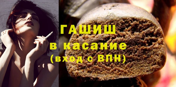 крисы Медвежьегорск