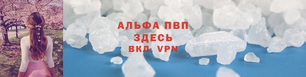 мет Магадан