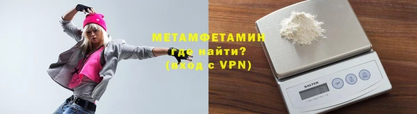 МДМА Майский
