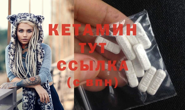 мет Магадан