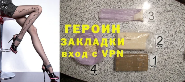 мет Магадан
