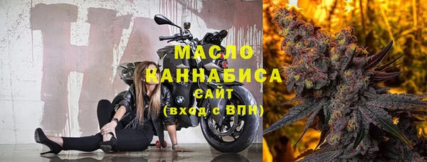 мет Магадан