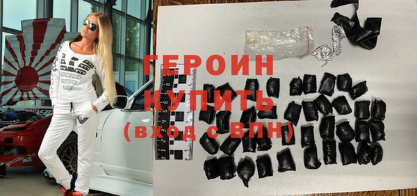 крисы Медногорск