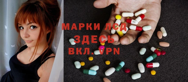 МДМА Майский