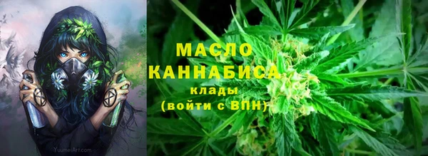 мет Магадан