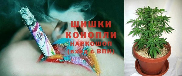 метамфетамин Мегион