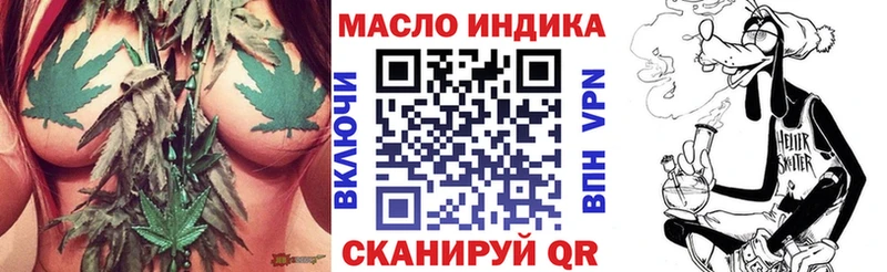 Купить закладки  Бор  Дистиллят ТГК жижа 